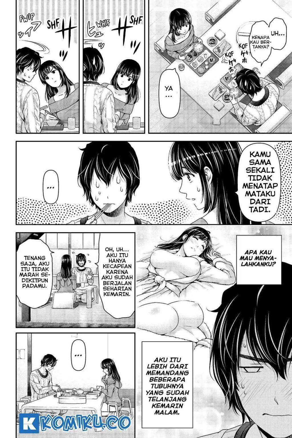 Chapter 206 - halaman 4