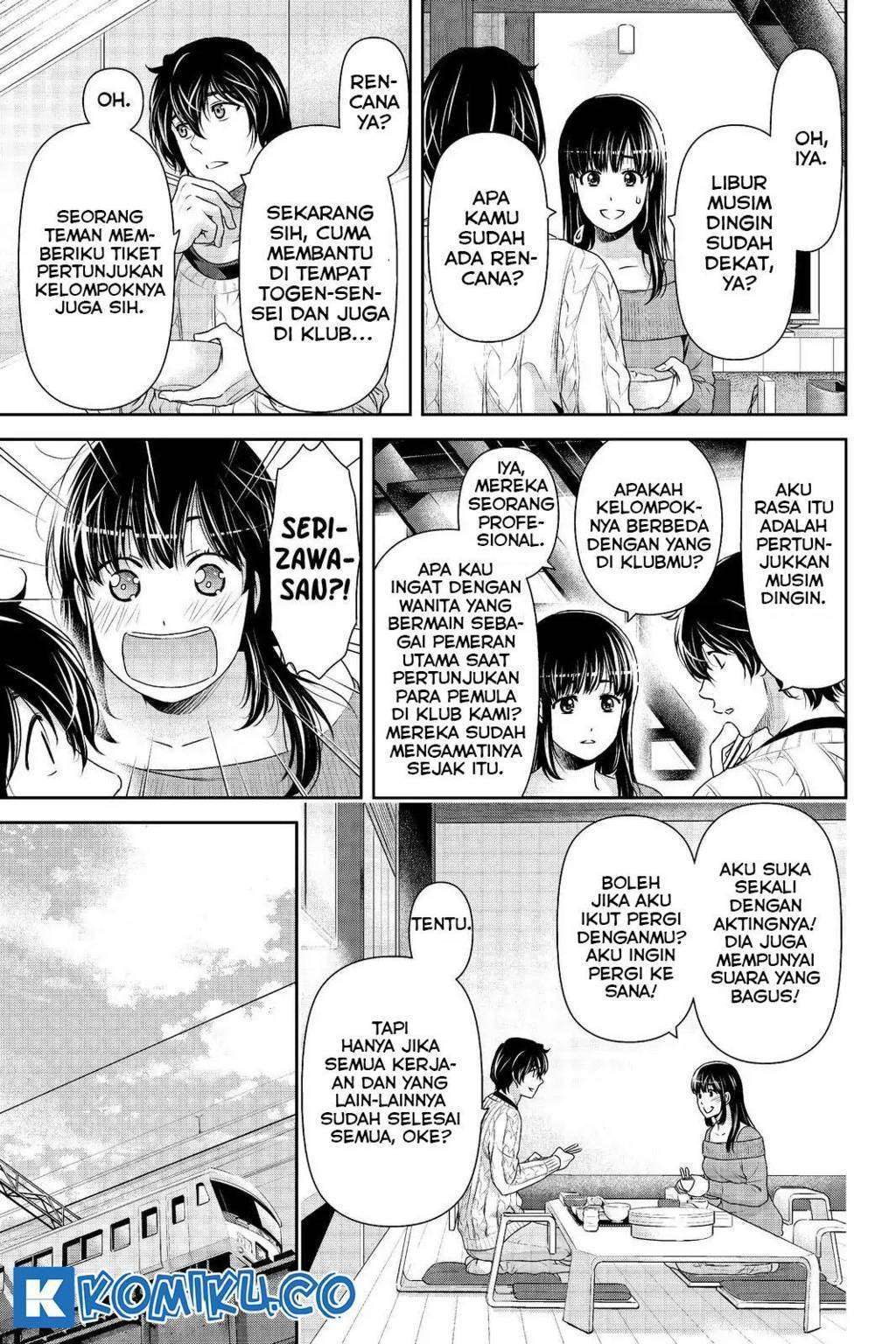 Chapter 206 - halaman 5