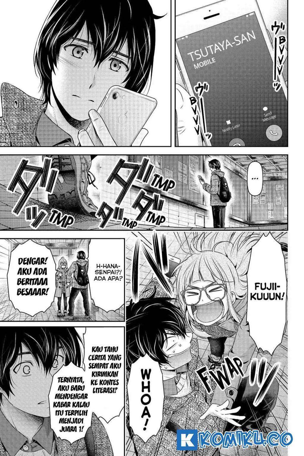 Chapter 206 - halaman 7
