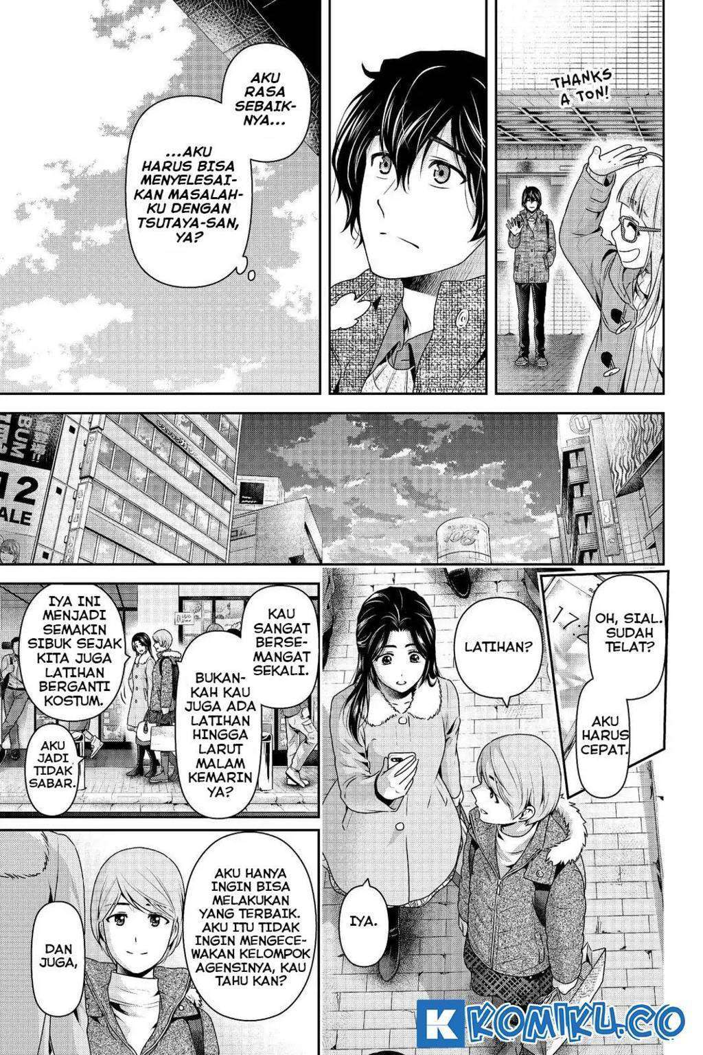 Chapter 206 - halaman 9
