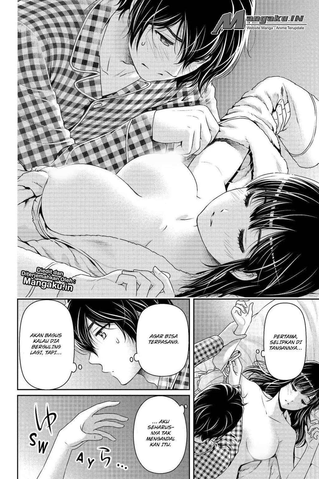 Chapter 205 - halaman 14
