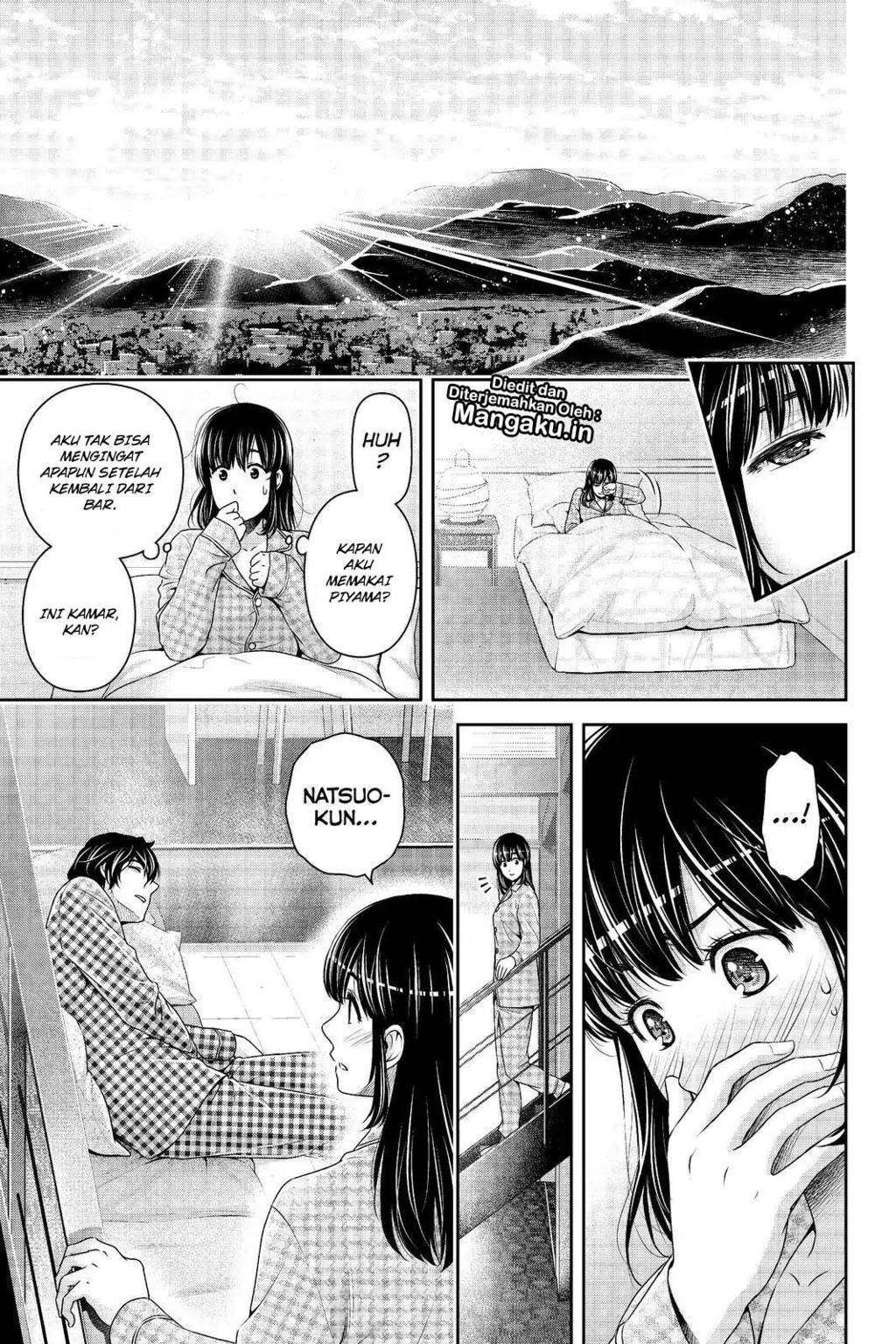 Chapter 205 - halaman 19