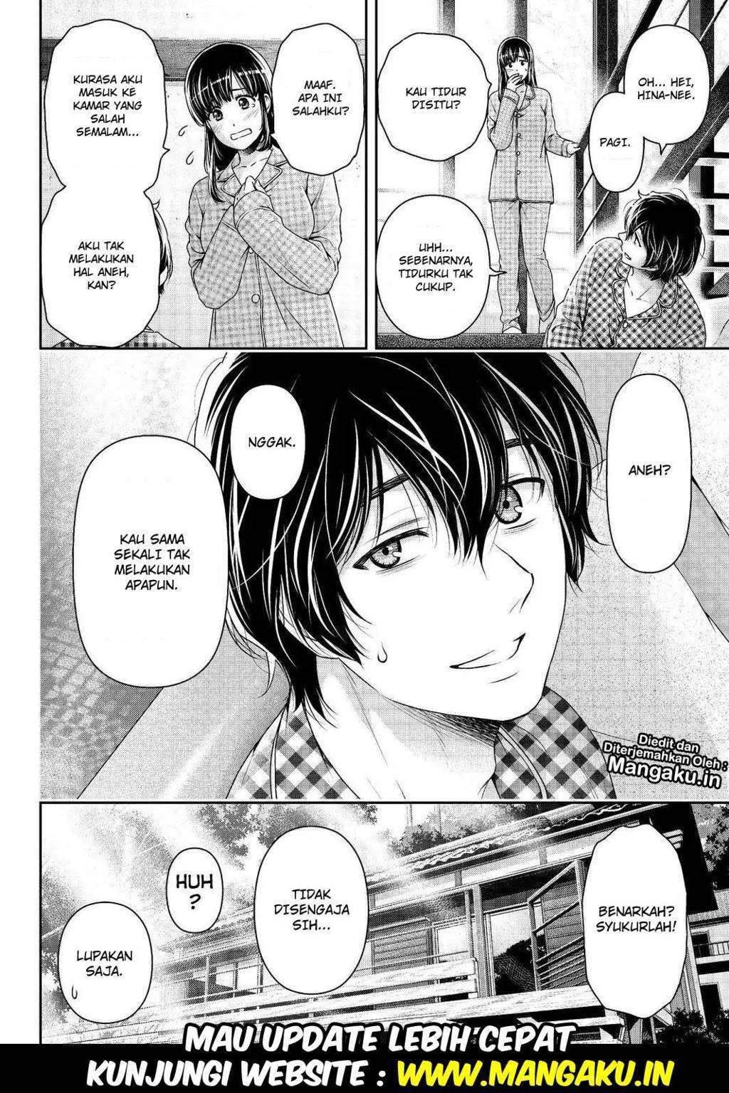 Chapter 205 - halaman 20