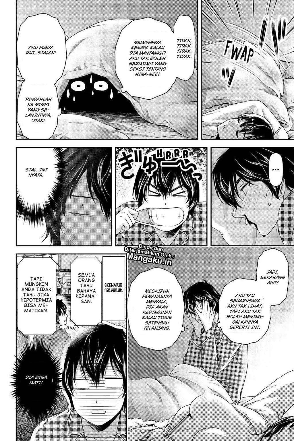 Chapter 205 - halaman 4