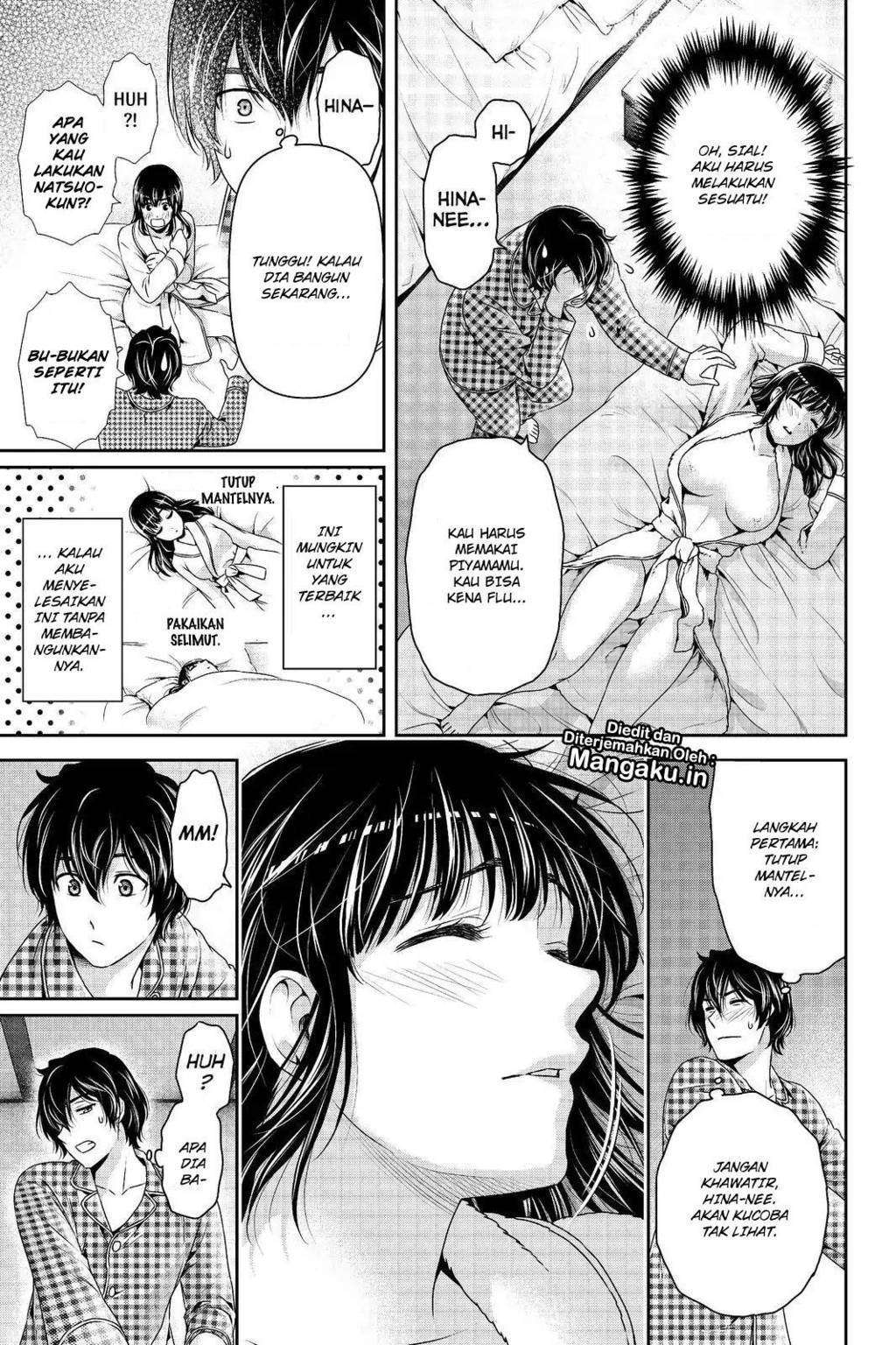 Chapter 205 - halaman 5