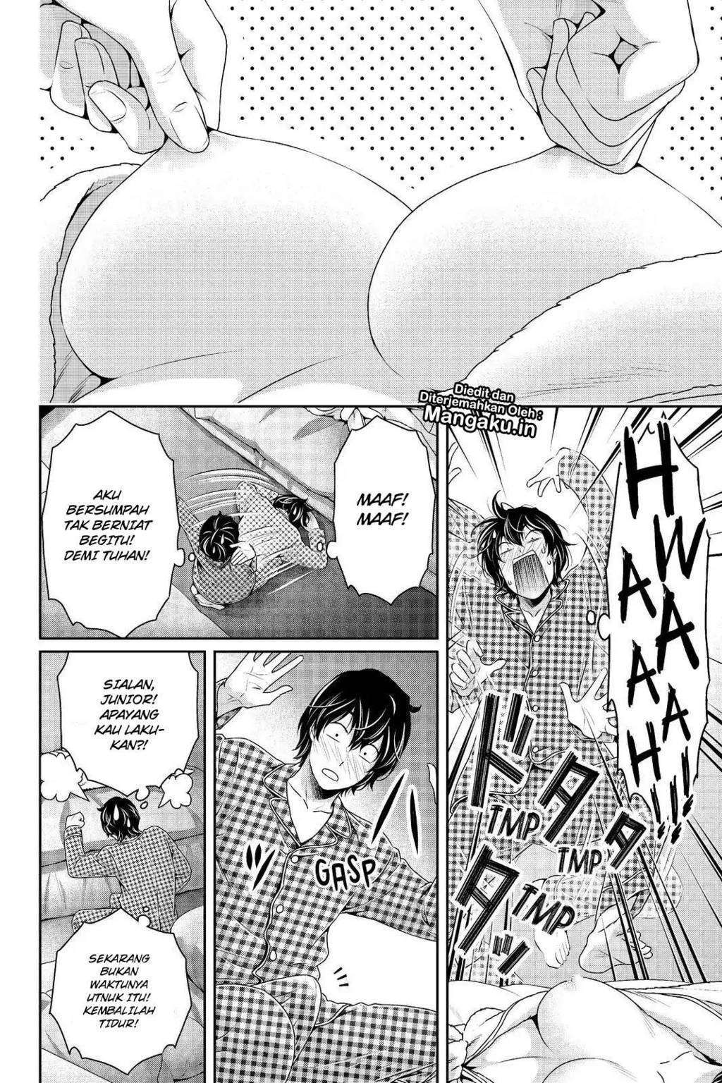 Chapter 205 - halaman 6