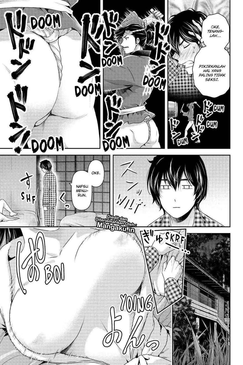 Chapter 205 - halaman 7