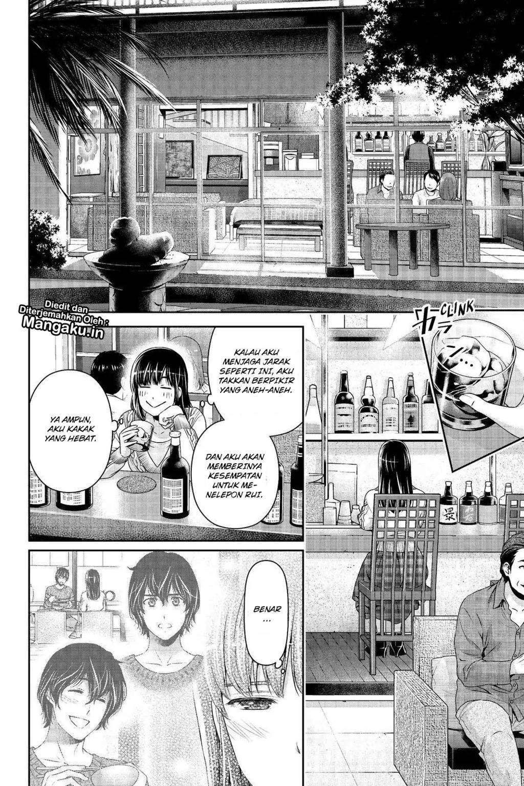 Chapter 204 - halaman 16