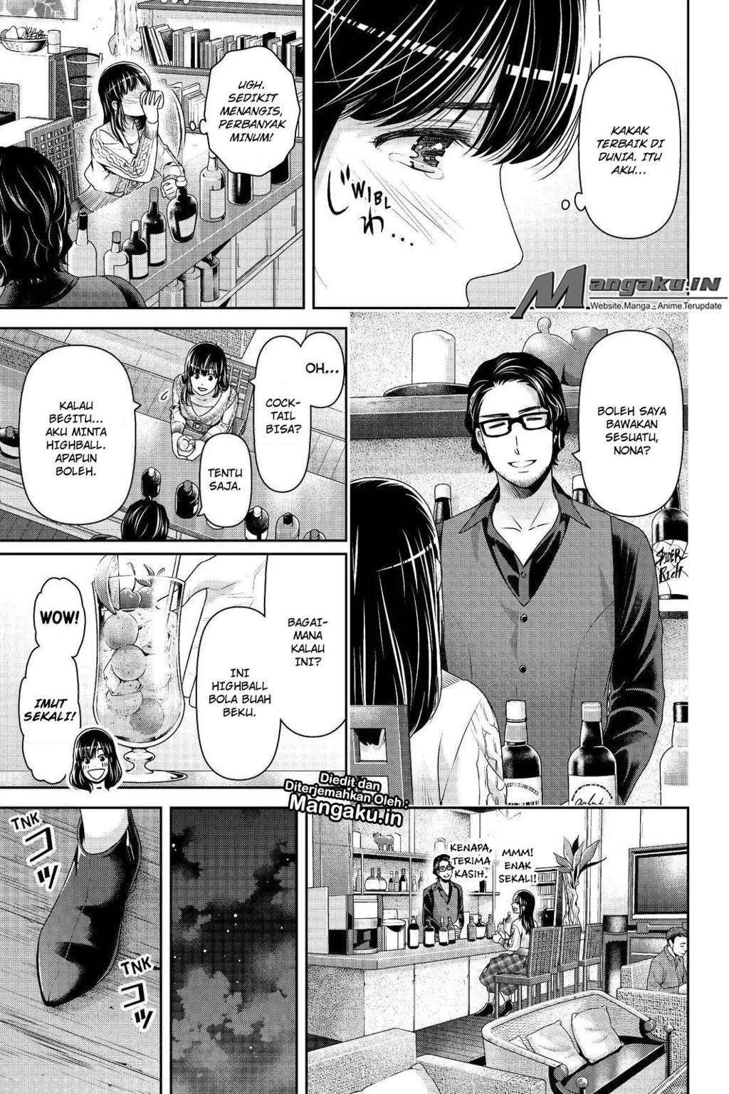 Chapter 204 - halaman 17