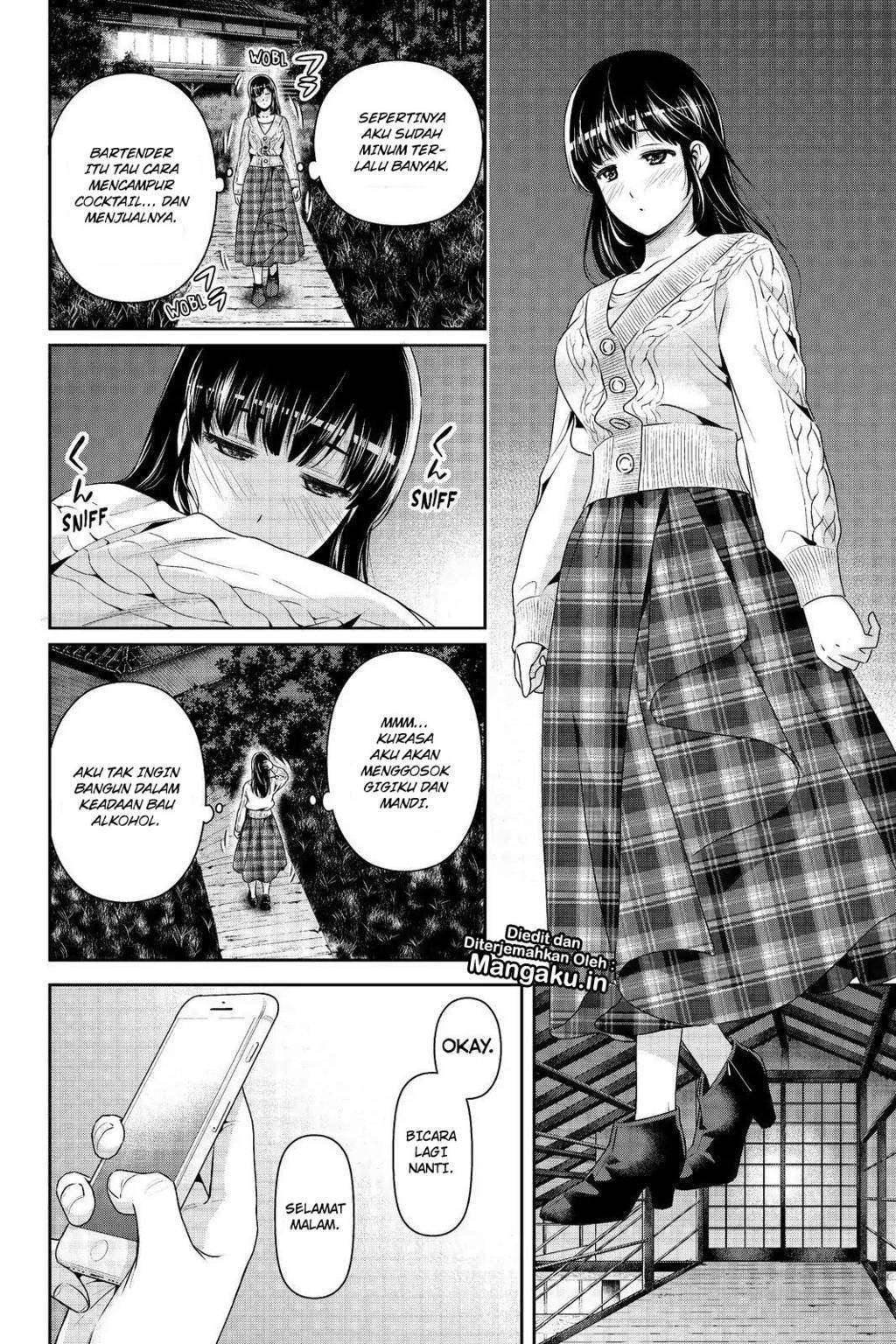 Chapter 204 - halaman 18