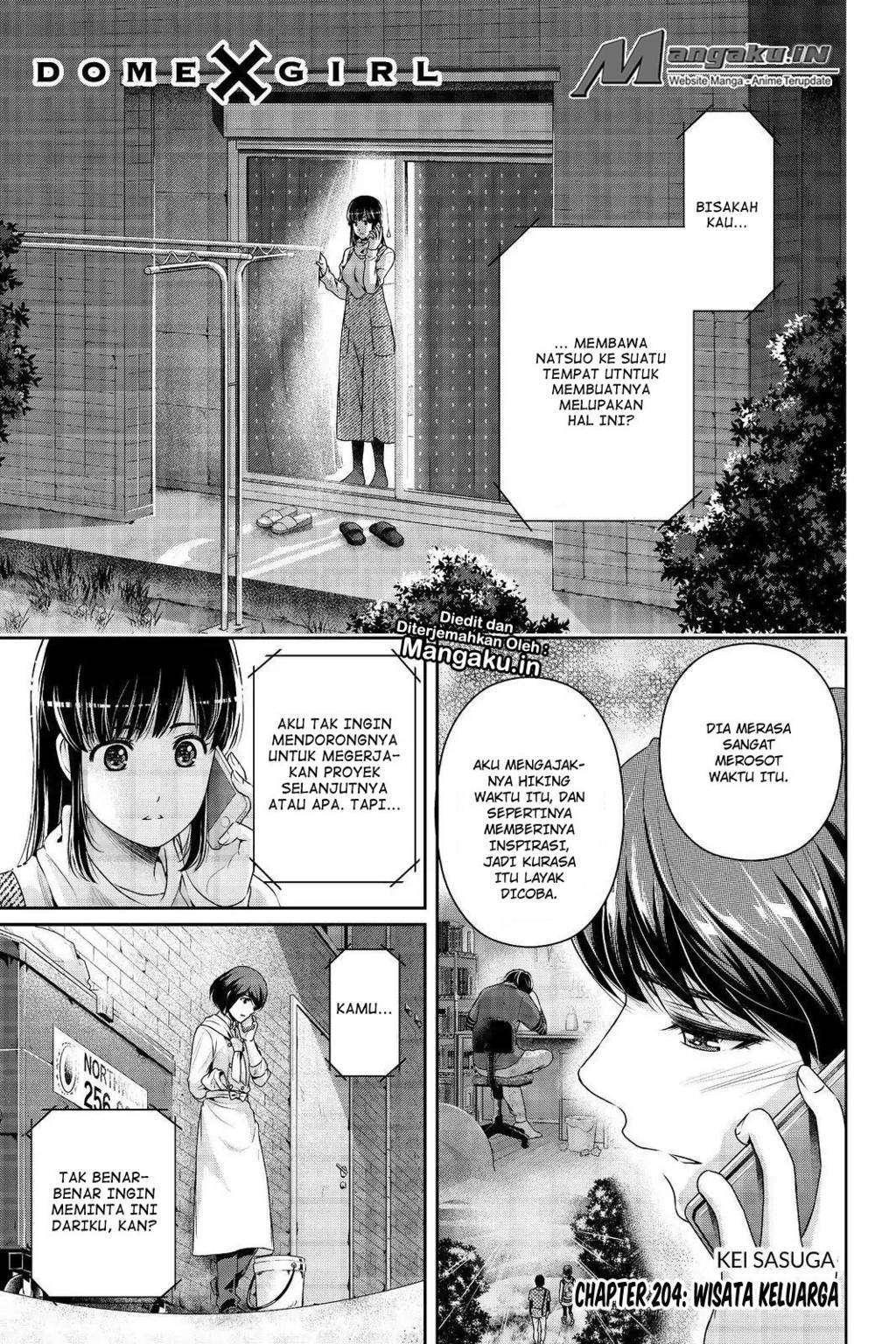Chapter 204 - halaman 3