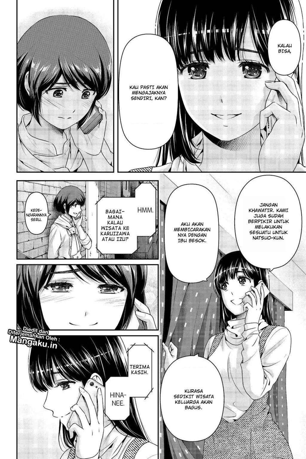 Chapter 204 - halaman 4