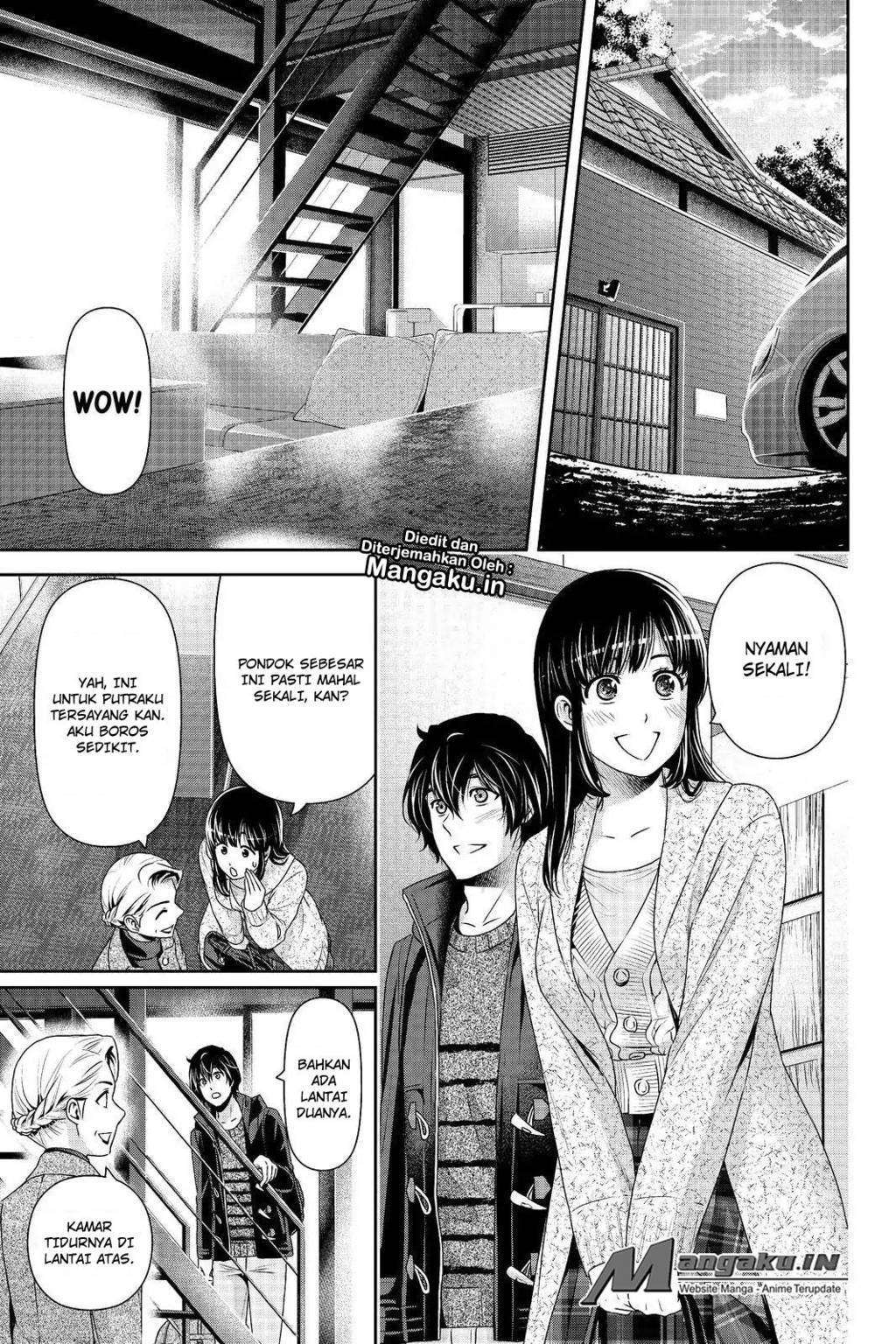 Chapter 204 - halaman 7