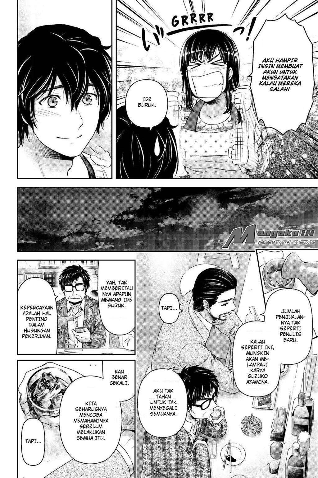 Chapter 203 - halaman 12