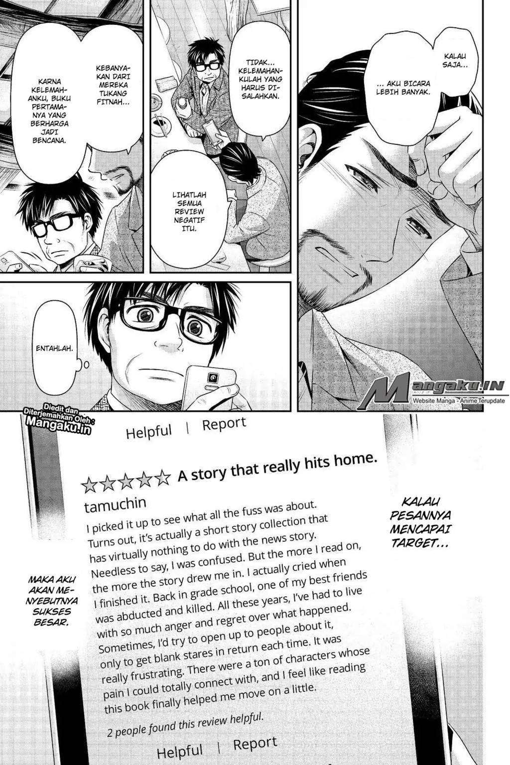 Chapter 203 - halaman 13