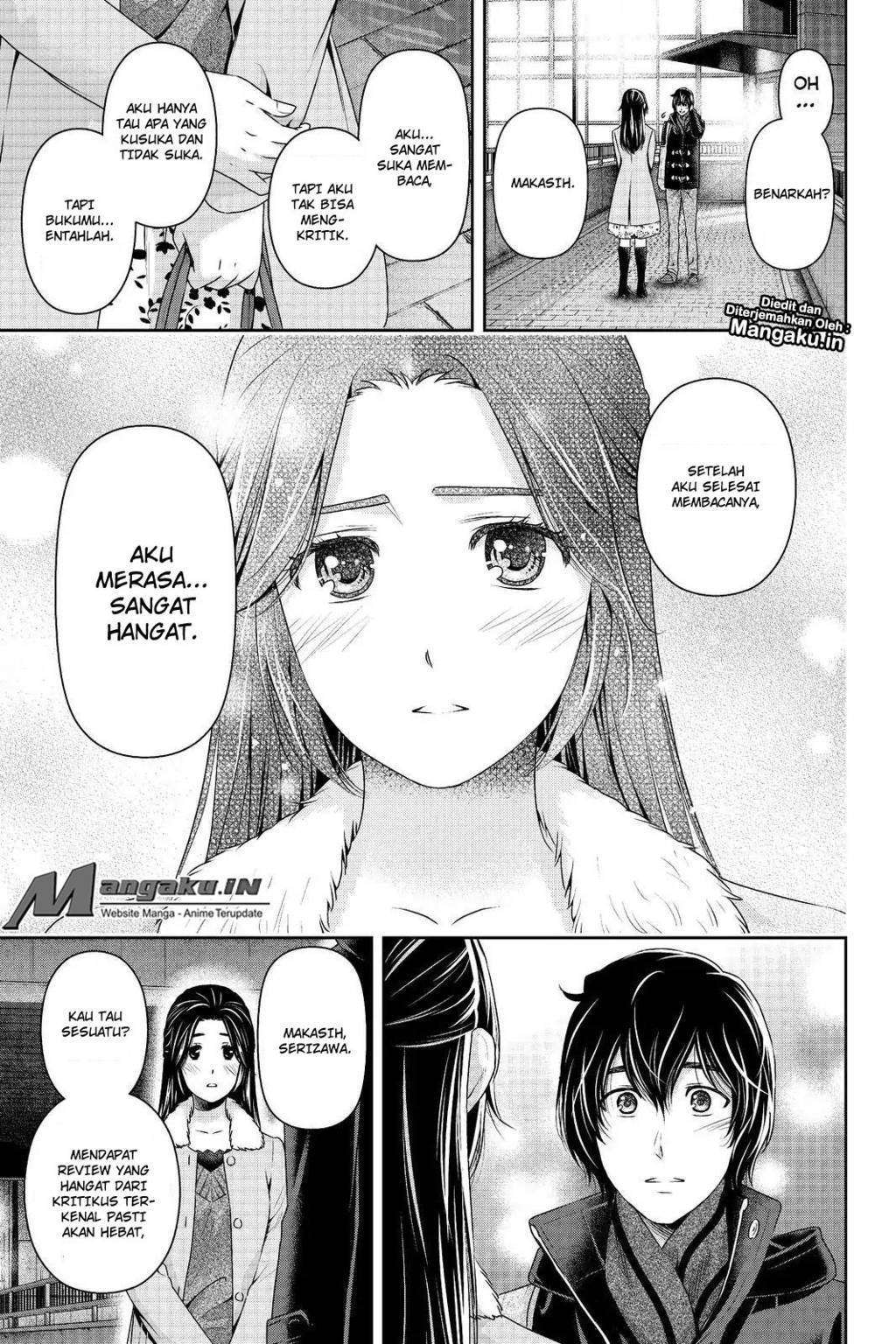 Chapter 203 - halaman 17