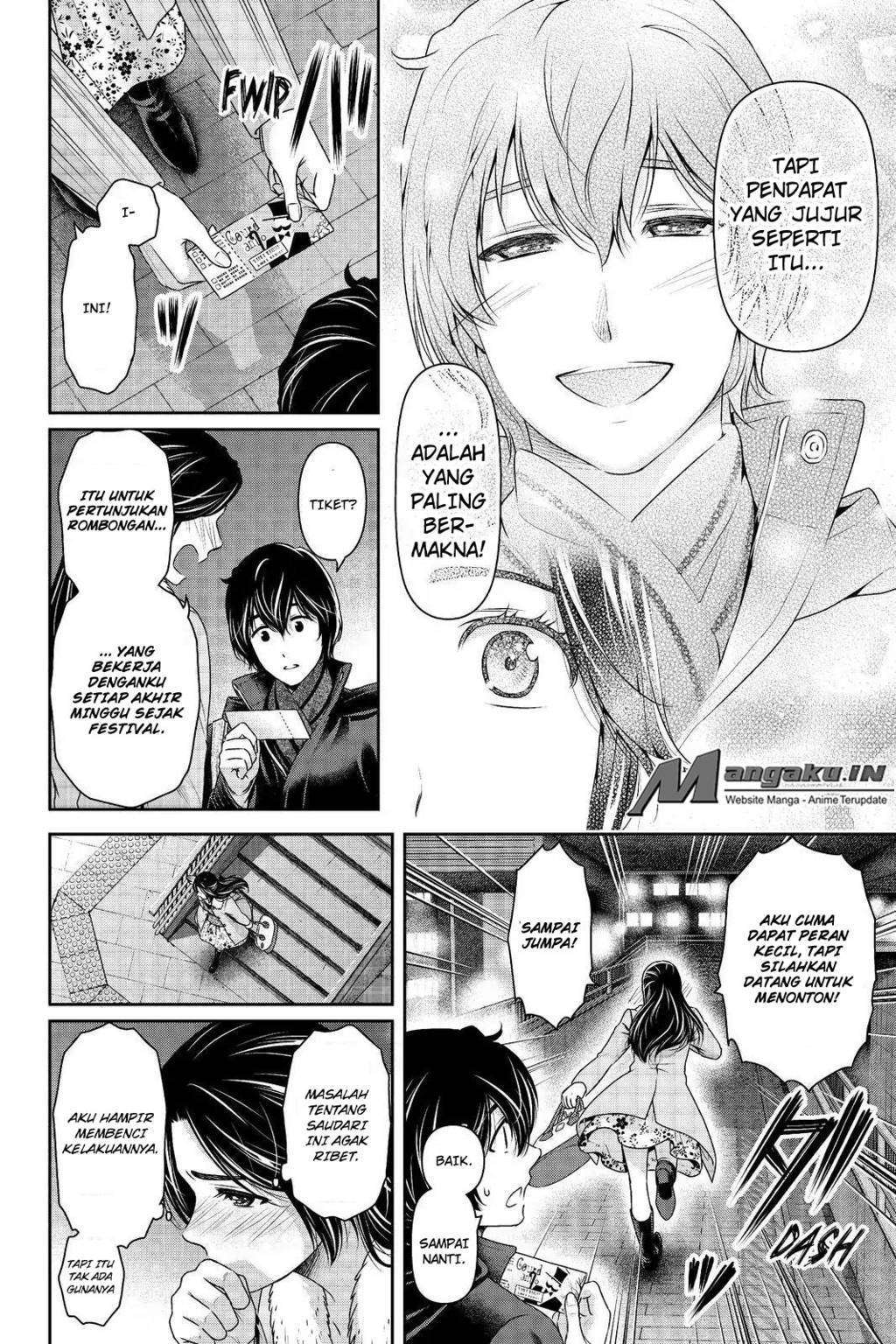 Chapter 203 - halaman 18