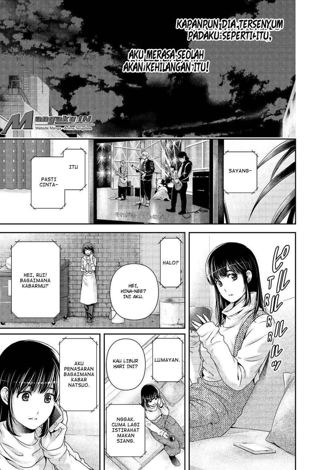 Chapter 203 - halaman 19
