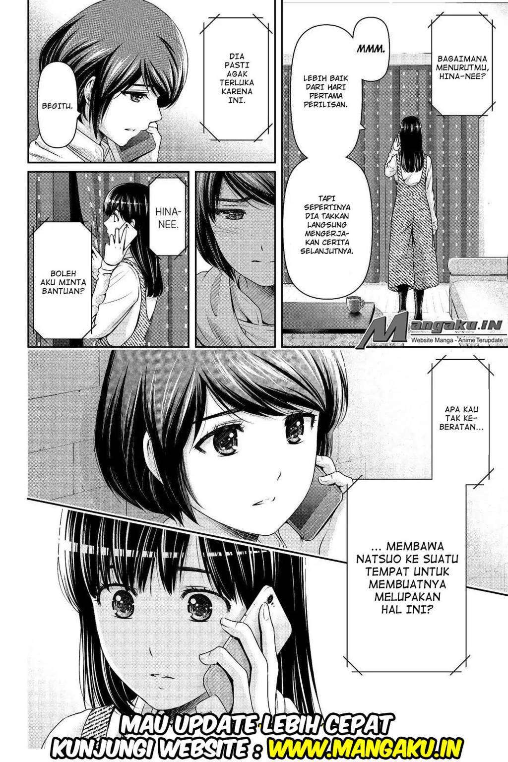 Chapter 203 - halaman 20