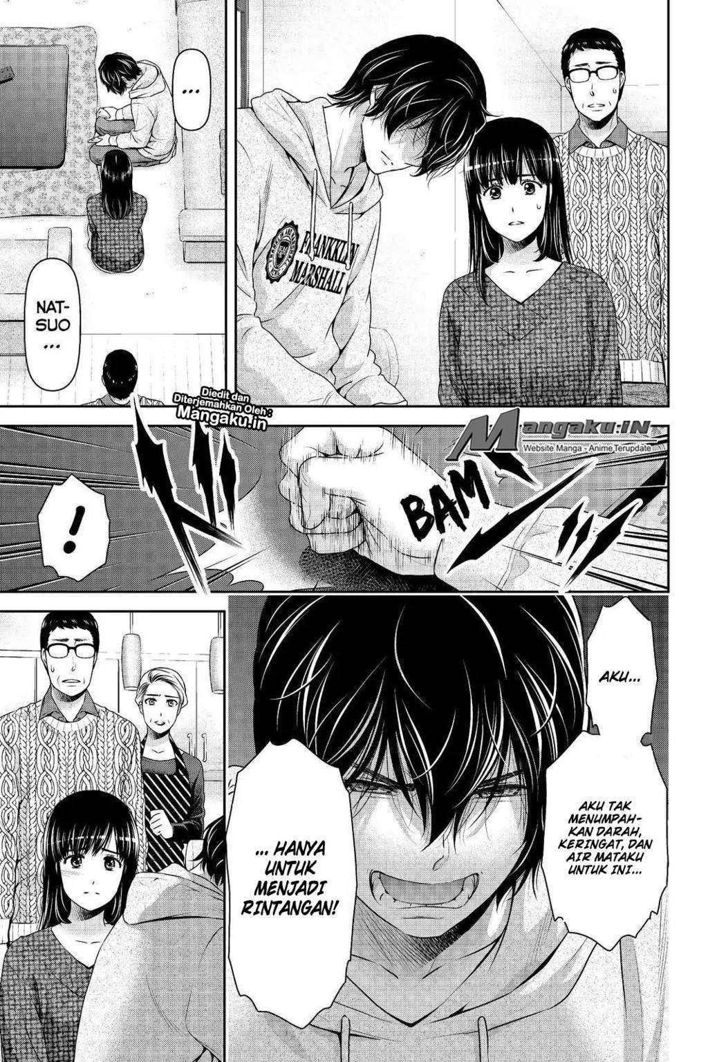 Chapter 203 - halaman 5
