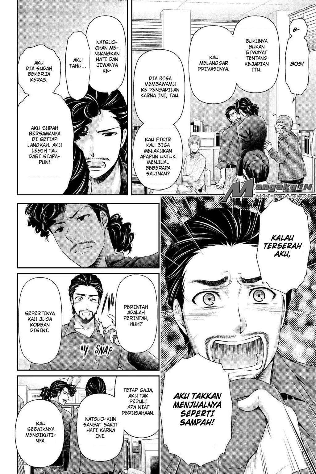 Chapter 203 - halaman 8