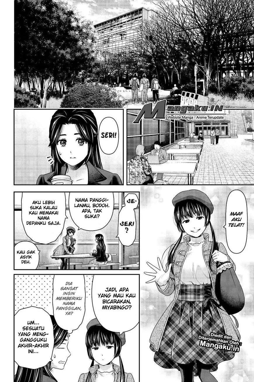 Chapter 202 - halaman 12