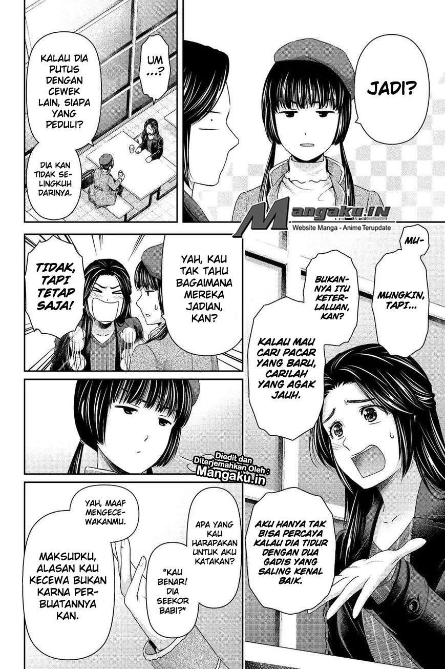 Chapter 202 - halaman 14