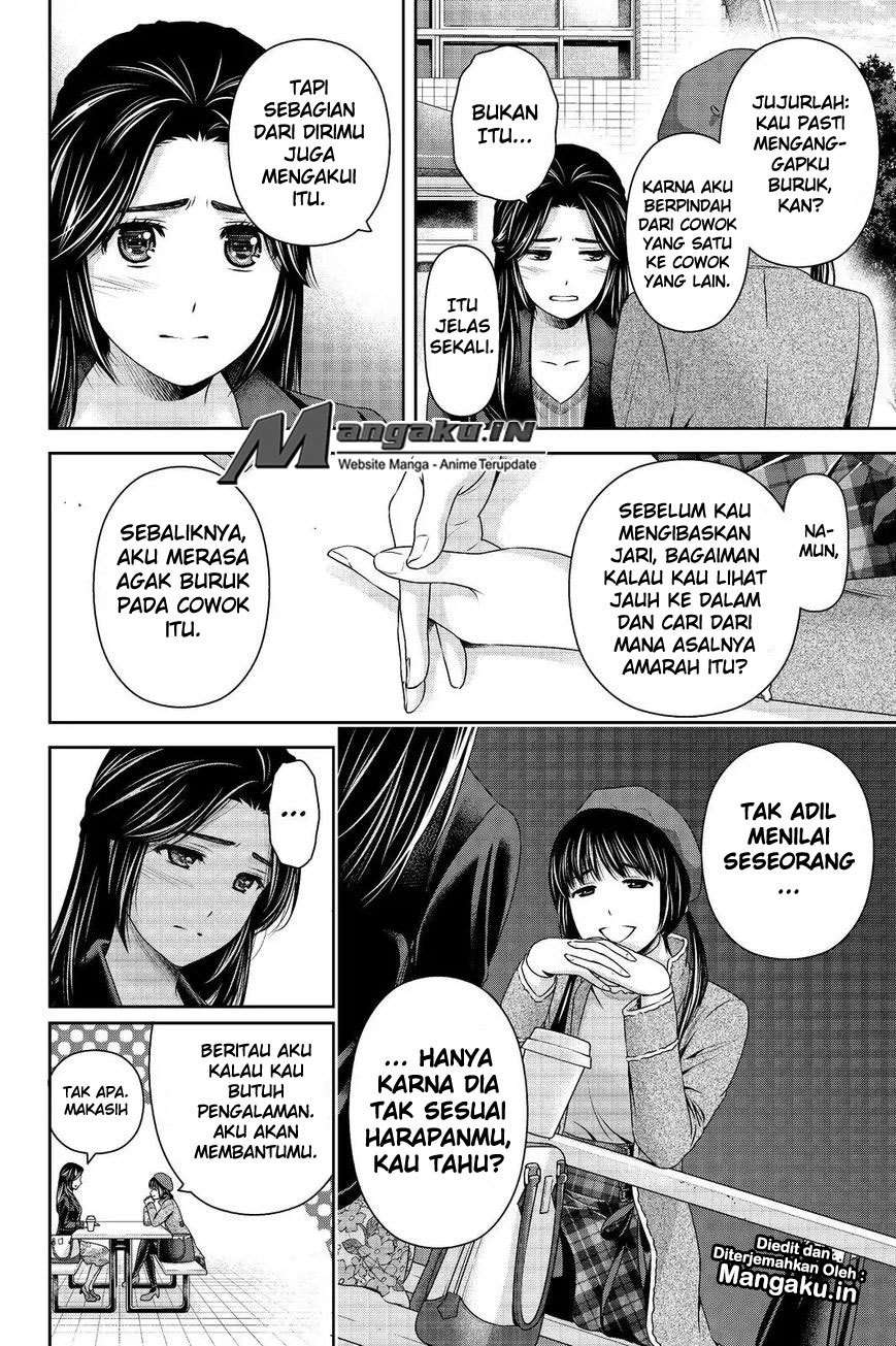 Chapter 202 - halaman 16
