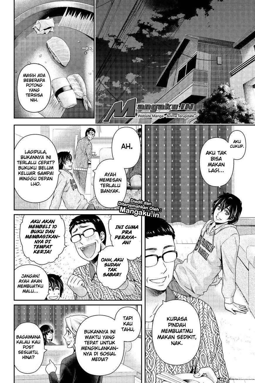 Chapter 202 - halaman 18