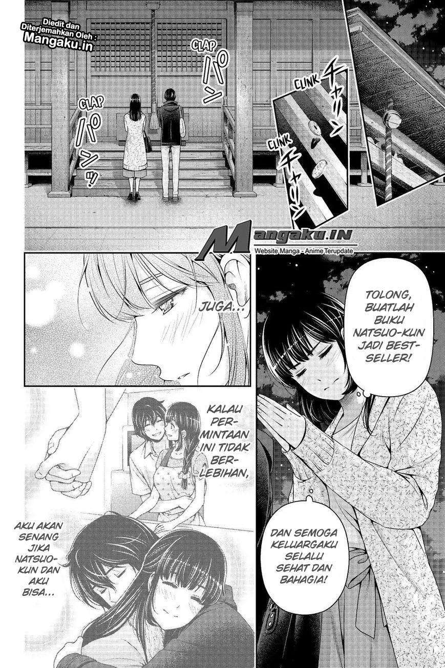 Chapter 201 - halaman 14