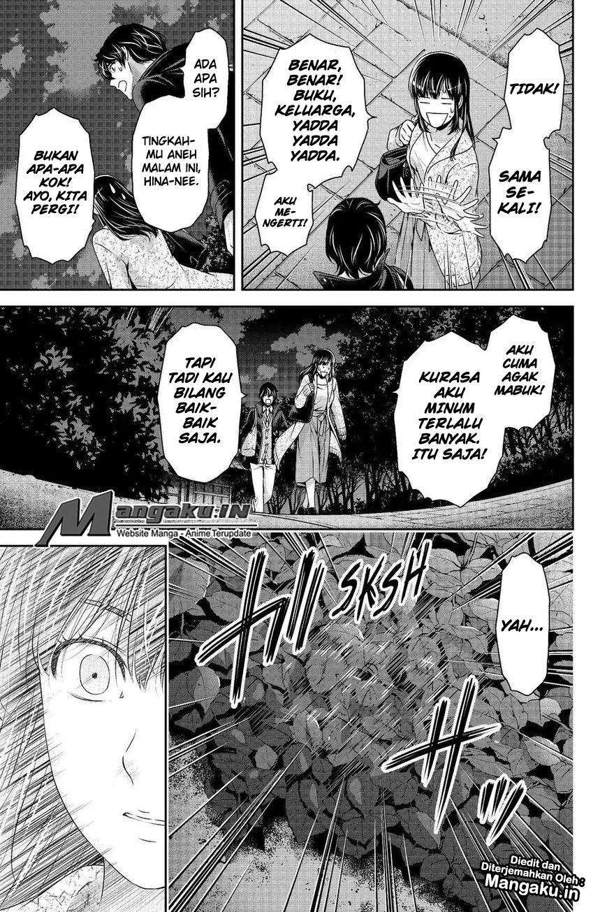 Chapter 201 - halaman 17