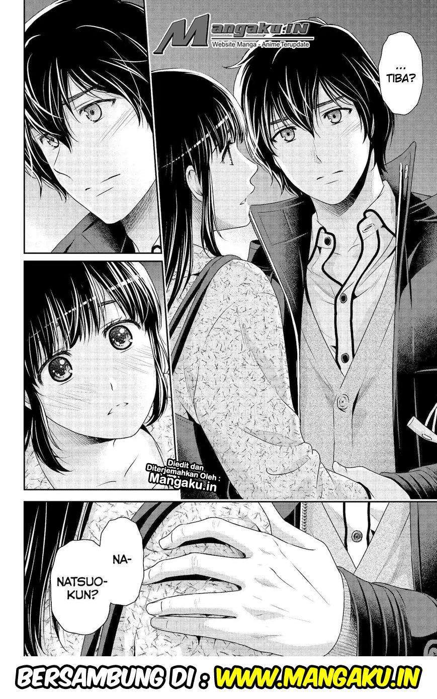 Chapter 201 - halaman 20