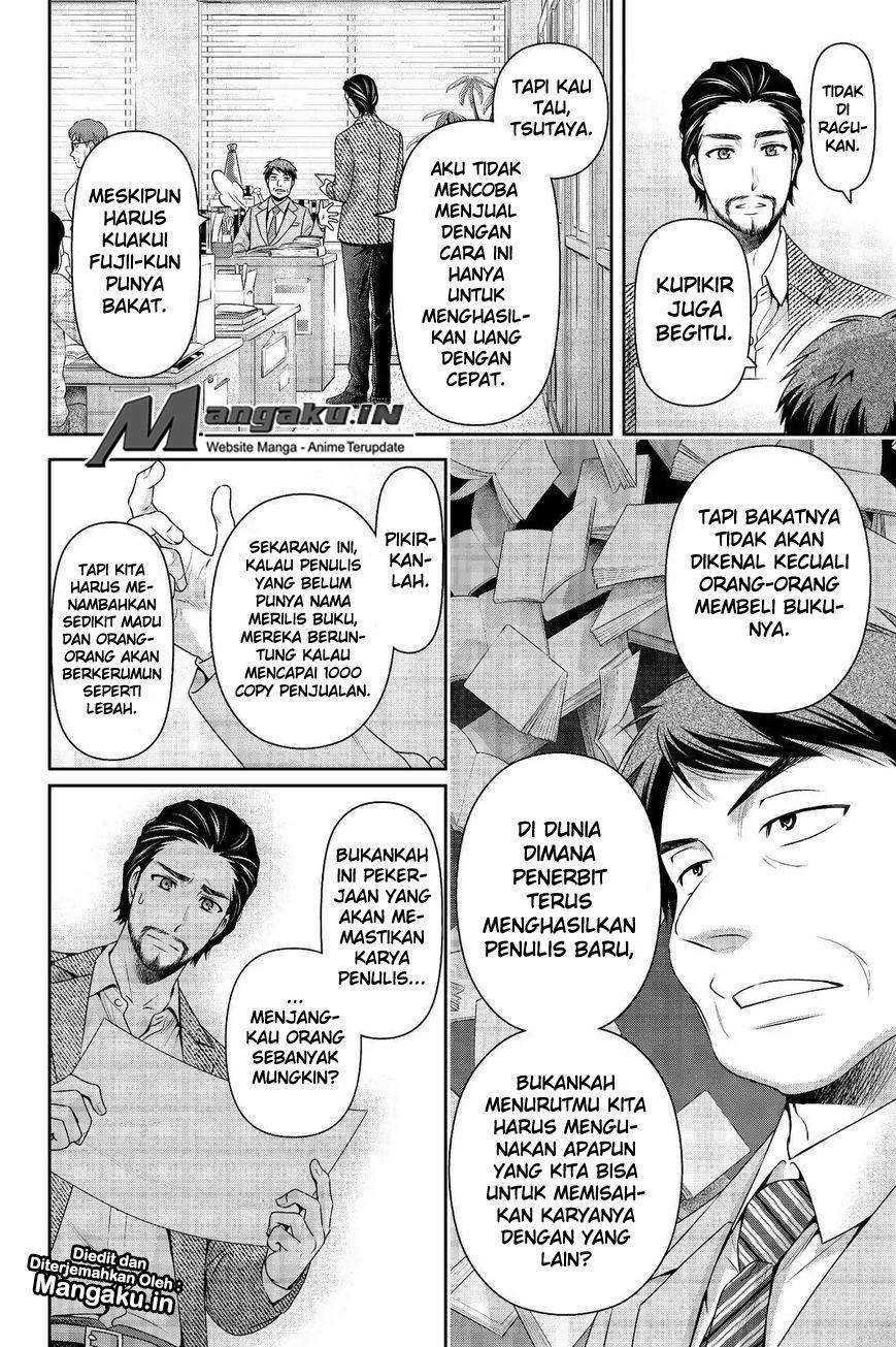 Chapter 201 - halaman 4