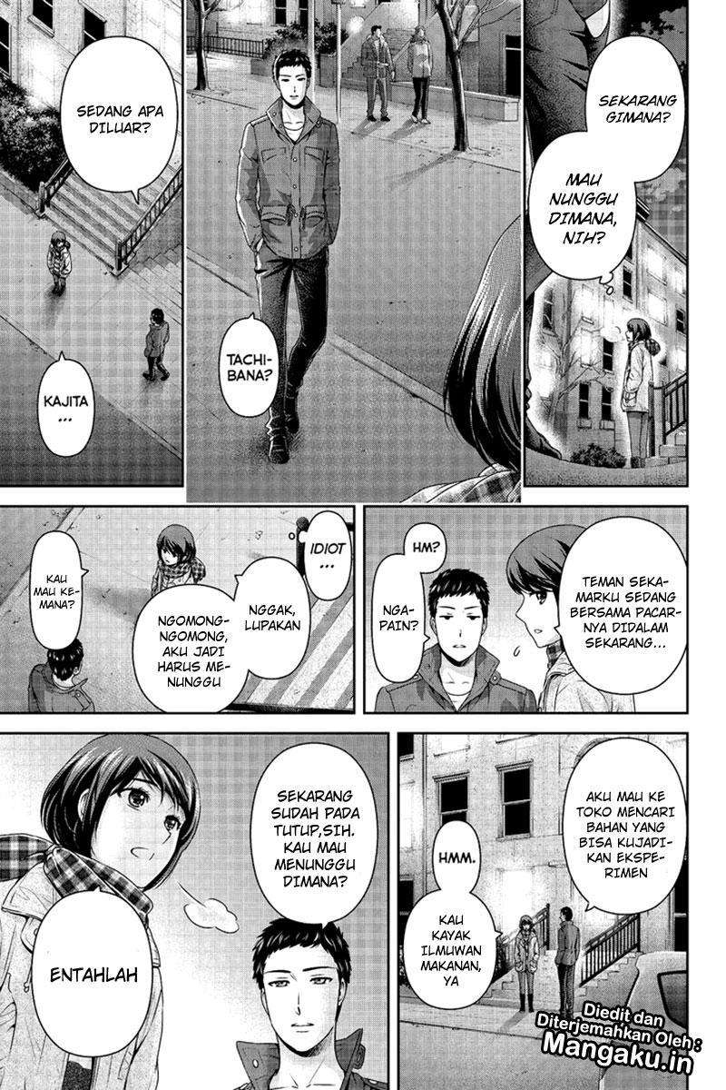 Chapter 200 - halaman 14