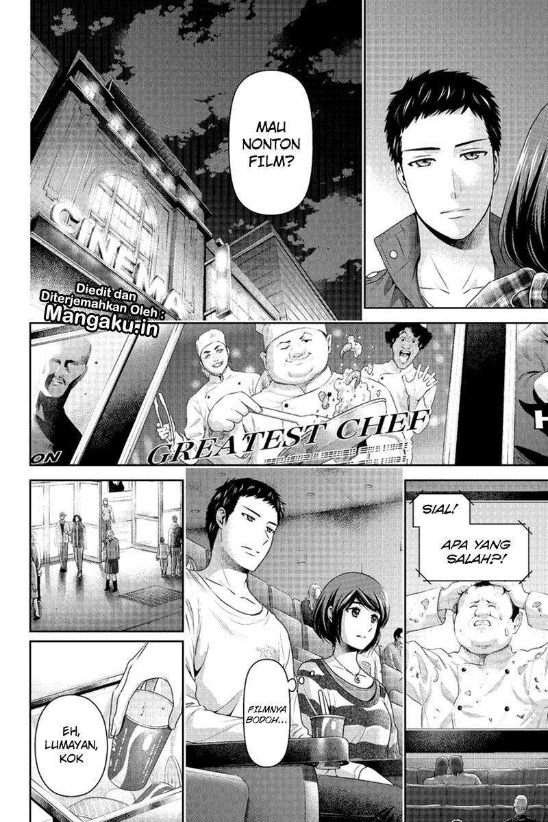 Chapter 200 - halaman 15