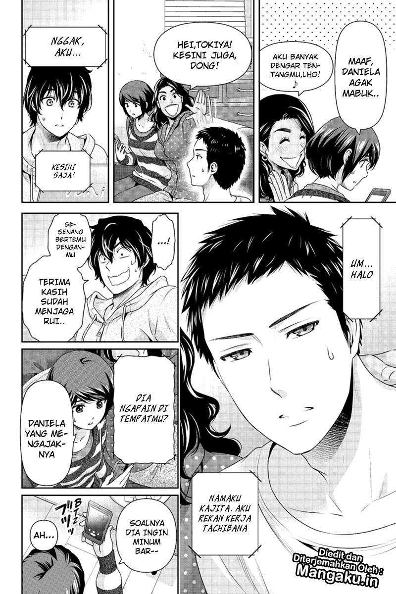 Chapter 200 - halaman 19