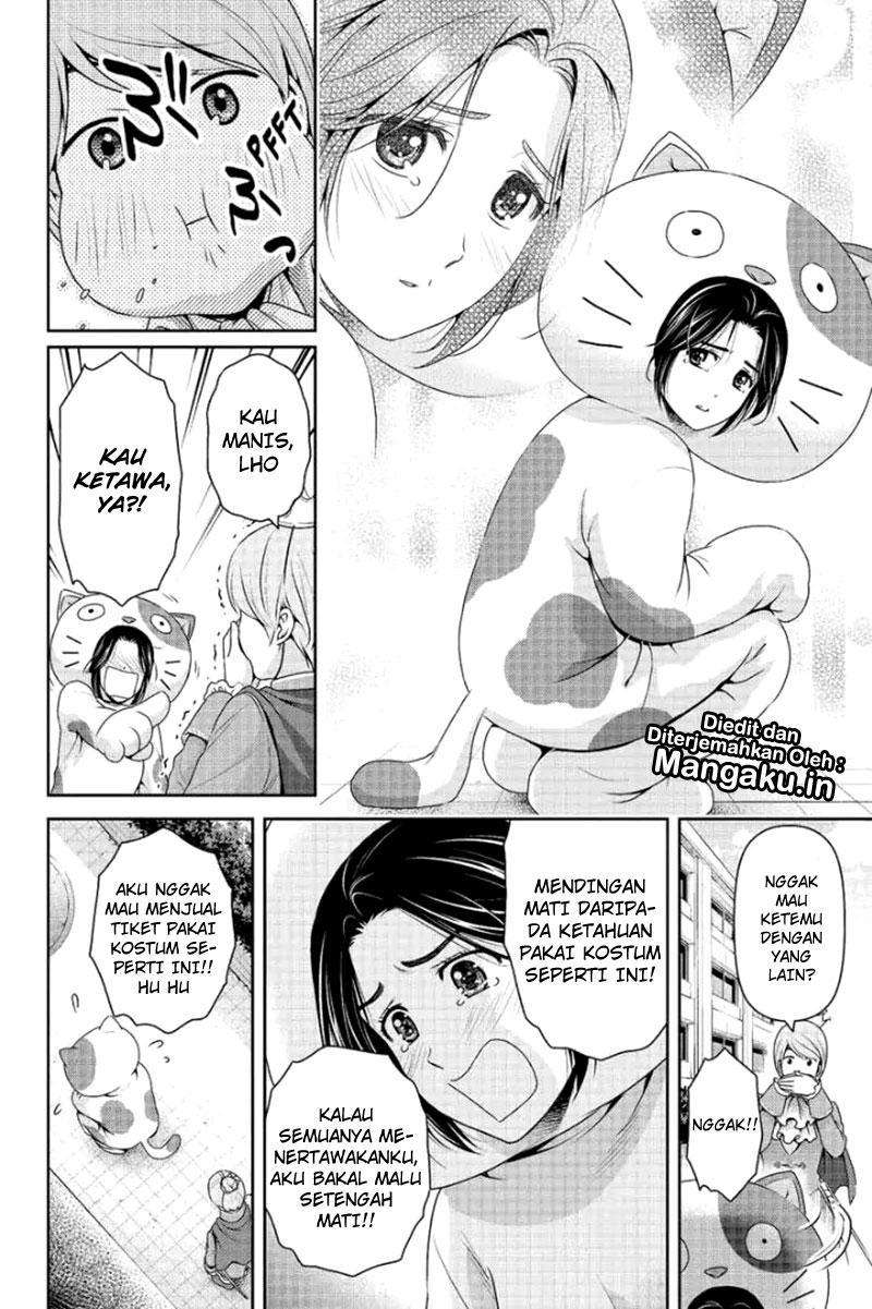 Chapter 199 - halaman 13