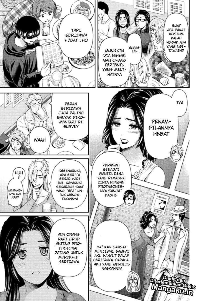 Chapter 199 - halaman 14