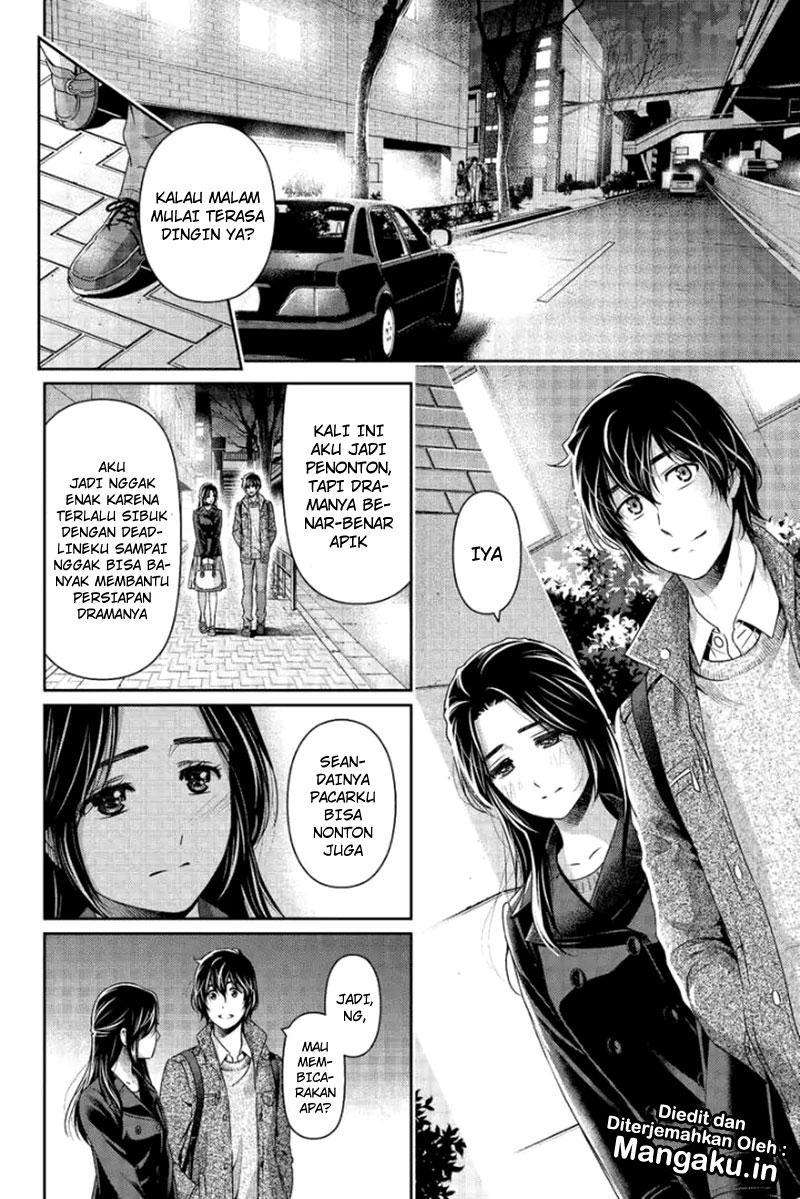 Chapter 199 - halaman 17