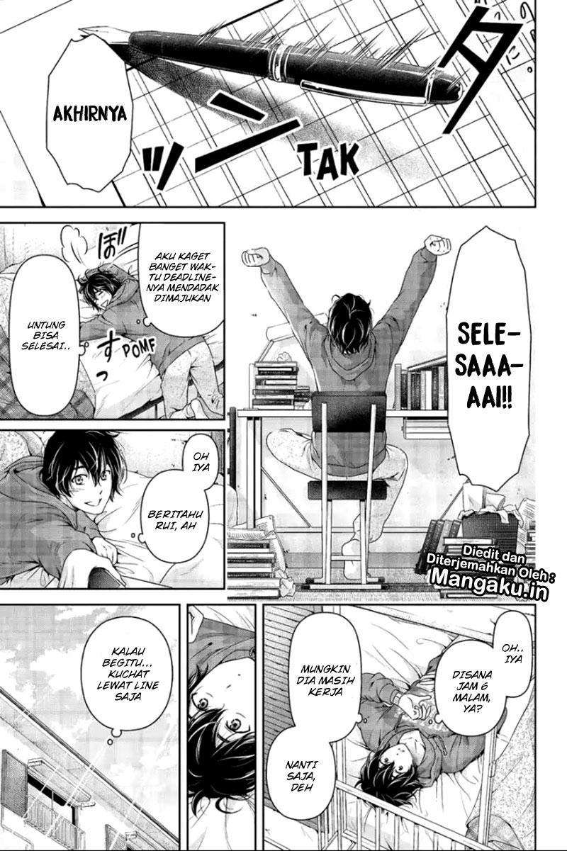 Chapter 199 - halaman 3