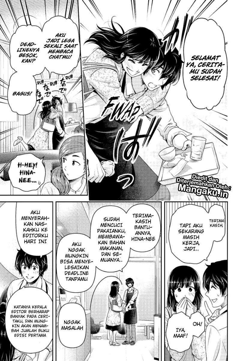 Chapter 199 - halaman 7