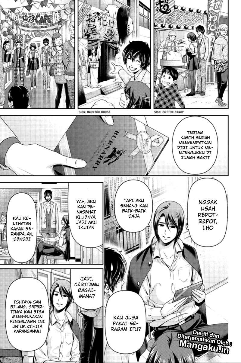 Chapter 198 - halaman 13