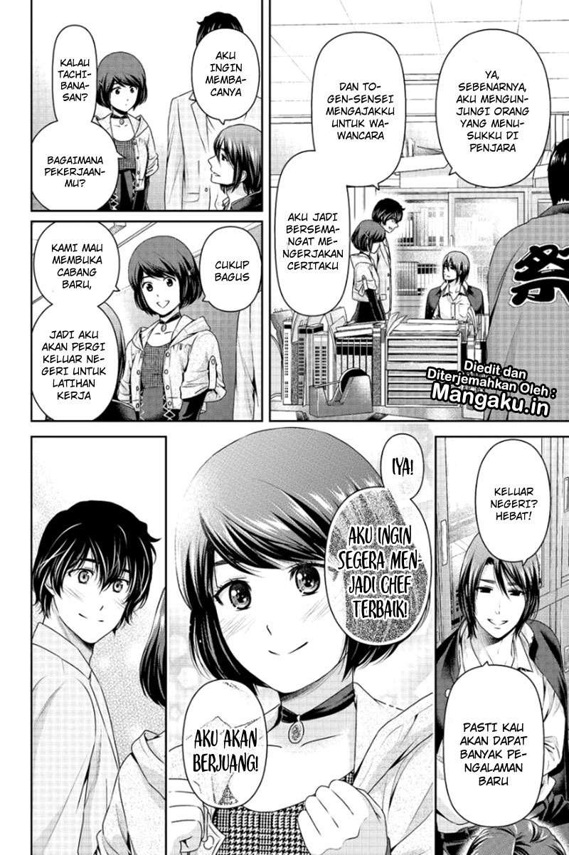 Chapter 198 - halaman 14