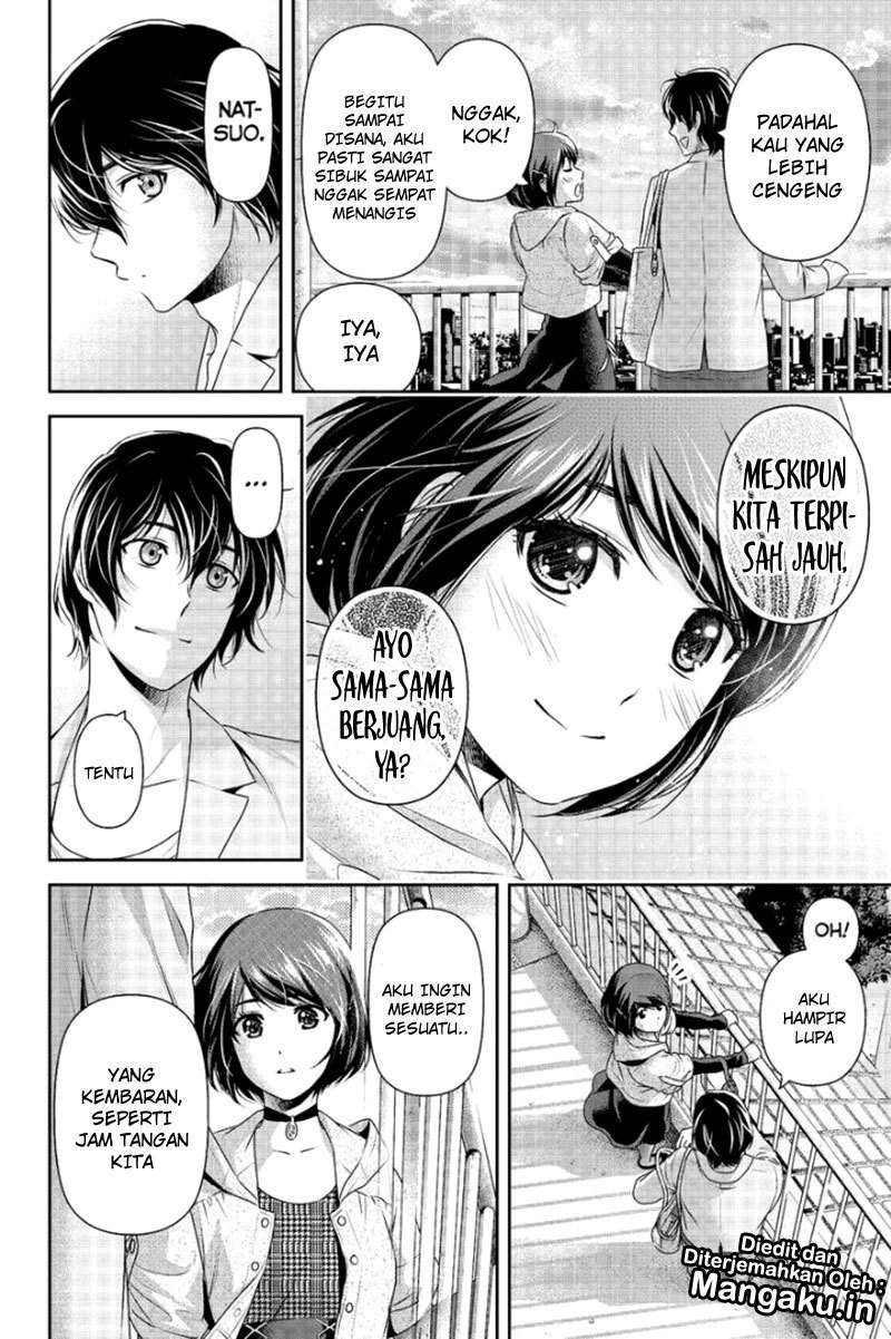 Chapter 198 - halaman 16
