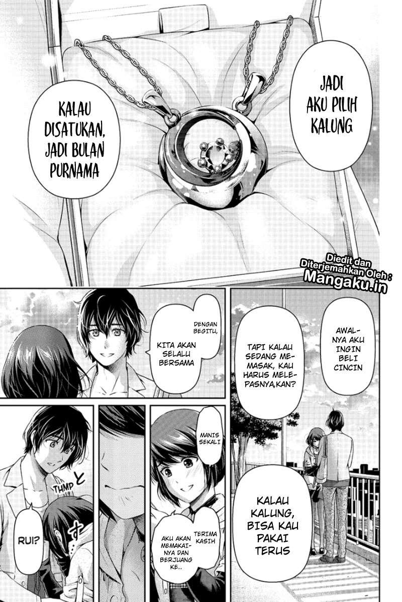 Chapter 198 - halaman 17