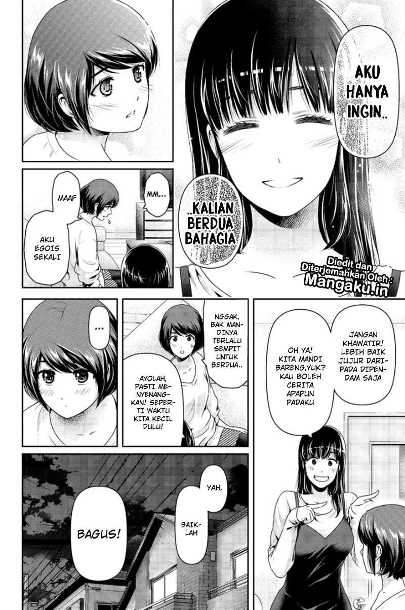 Chapter 198 - halaman 4