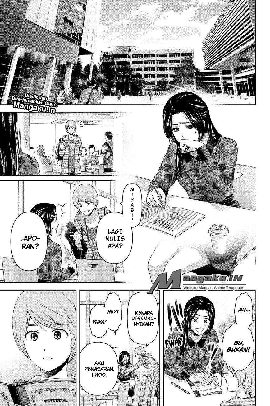 Chapter 197 - halaman 15