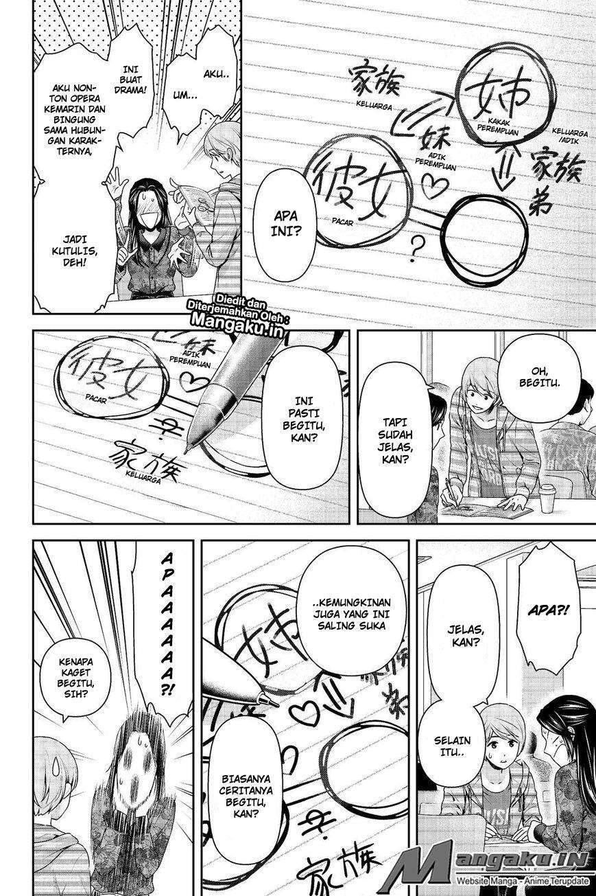 Chapter 197 - halaman 16