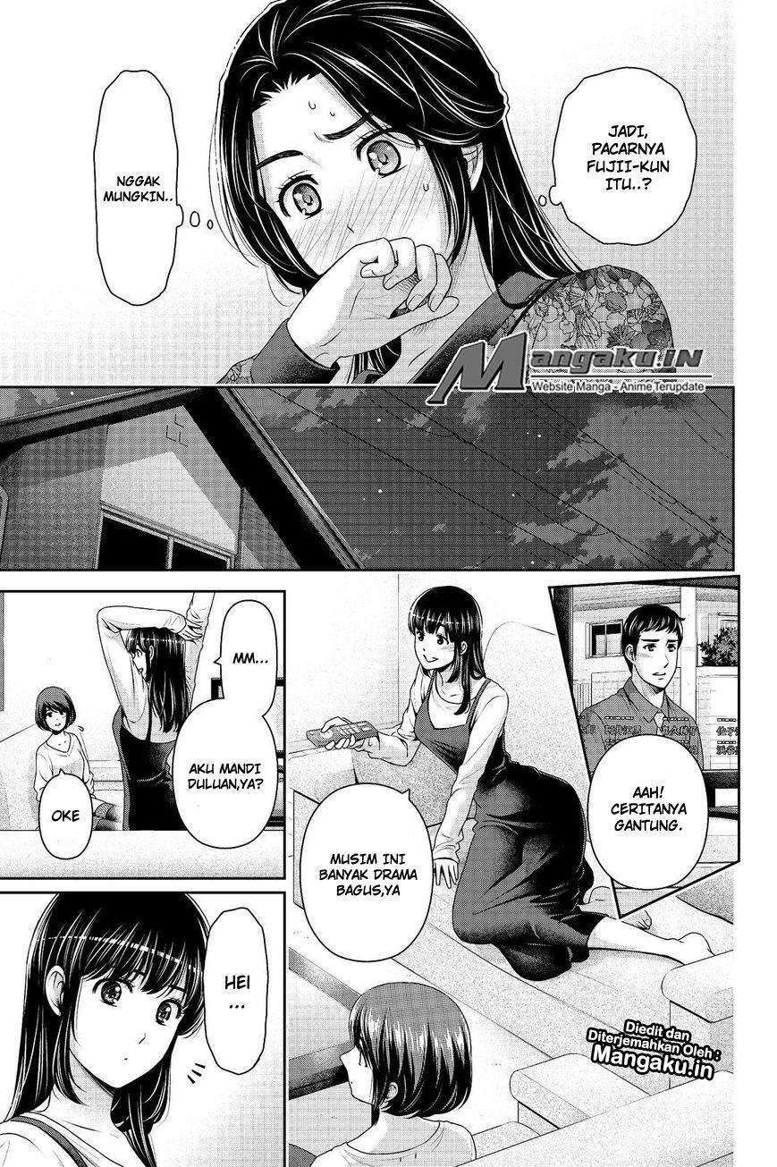 Chapter 197 - halaman 17