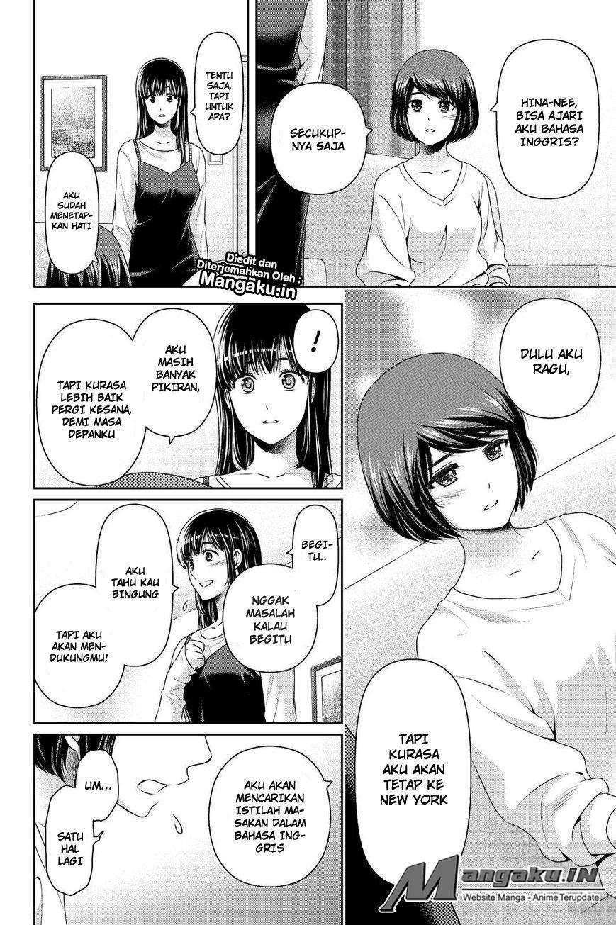 Chapter 197 - halaman 18